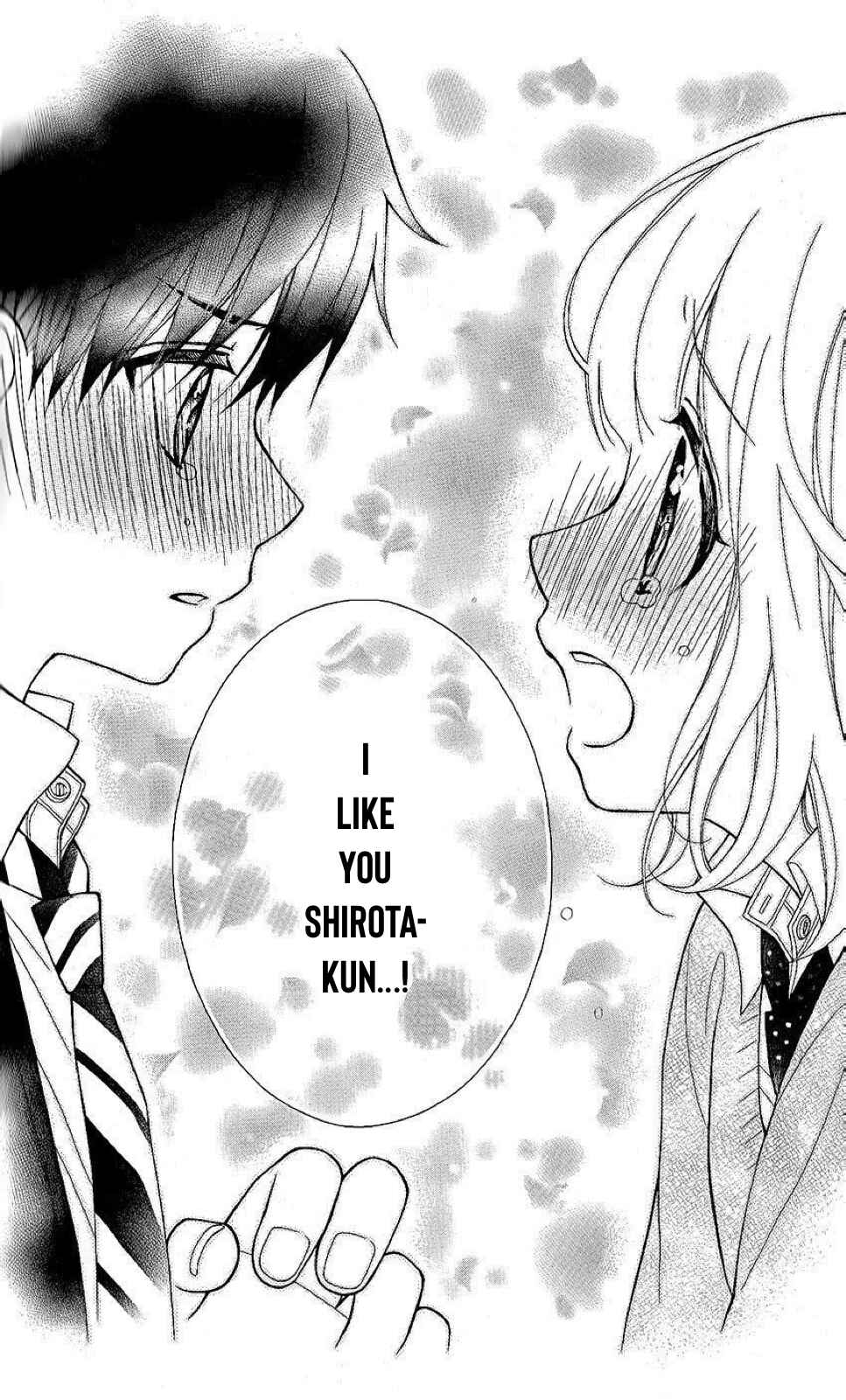 Page 25 Chapter 26 Katayoku no Labyrinth