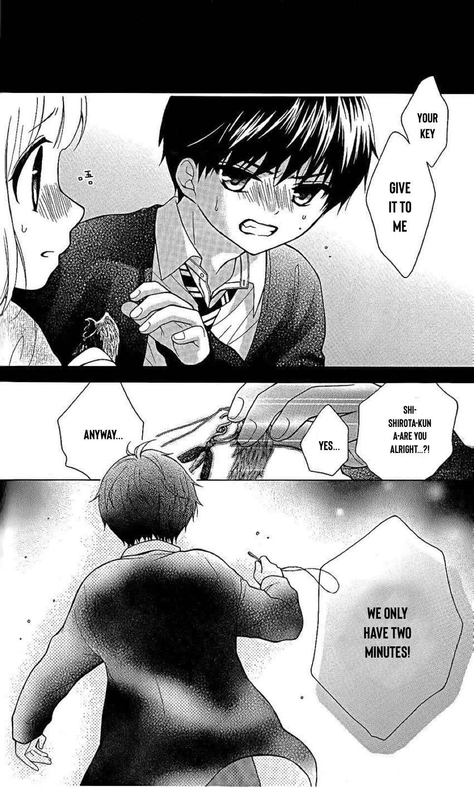Page 8 Chapter 26 Katayoku no Labyrinth