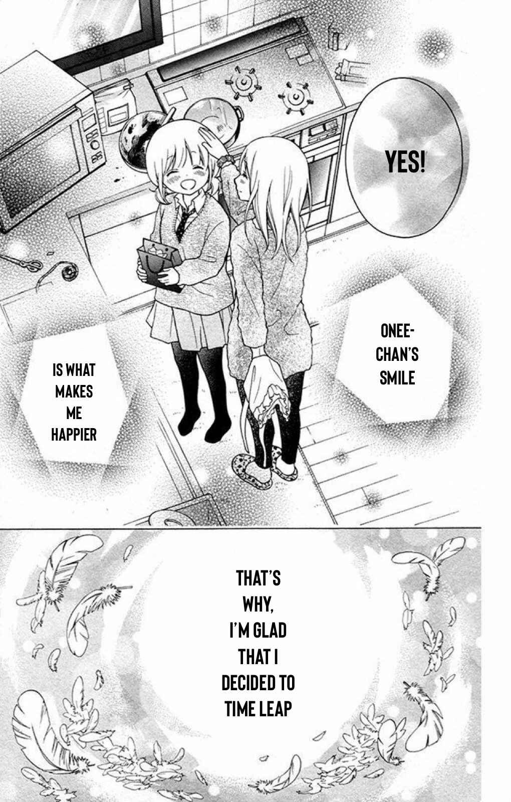Page 10 Chapter 20 Katayoku no Labyrinth