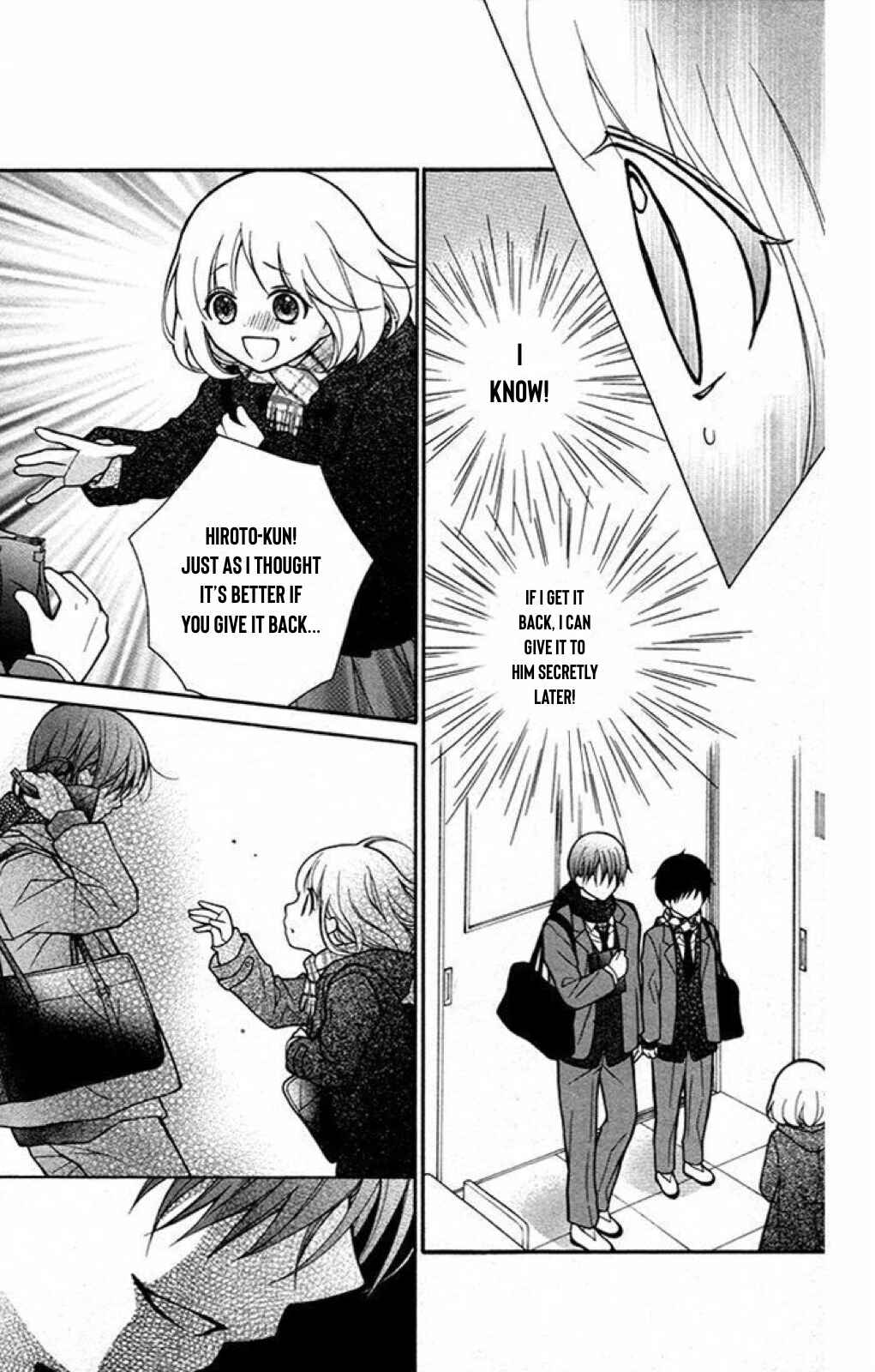 Page 18 Chapter 20 Katayoku no Labyrinth
