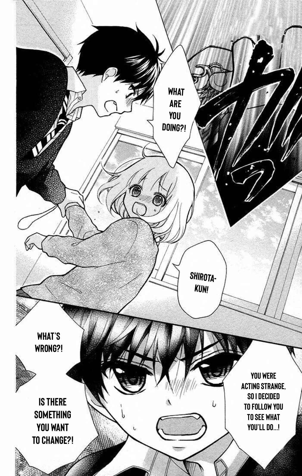 Page 25 Chapter 20 Katayoku no Labyrinth