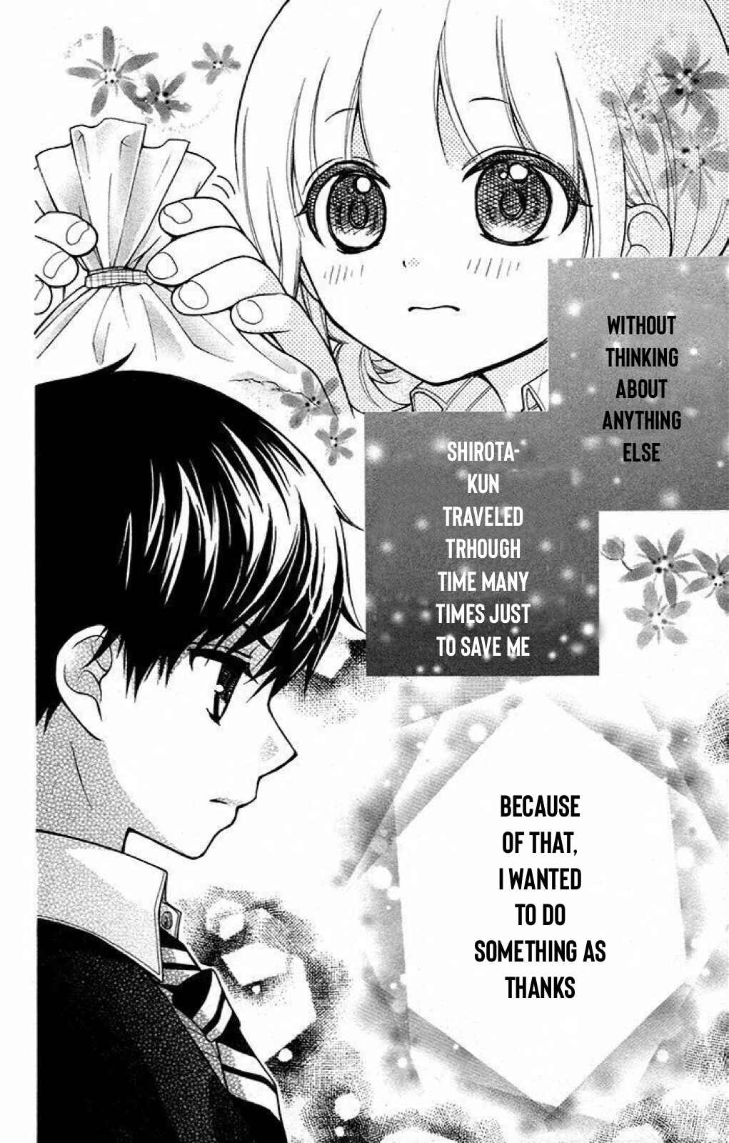 Page 5 Chapter 20 Katayoku no Labyrinth