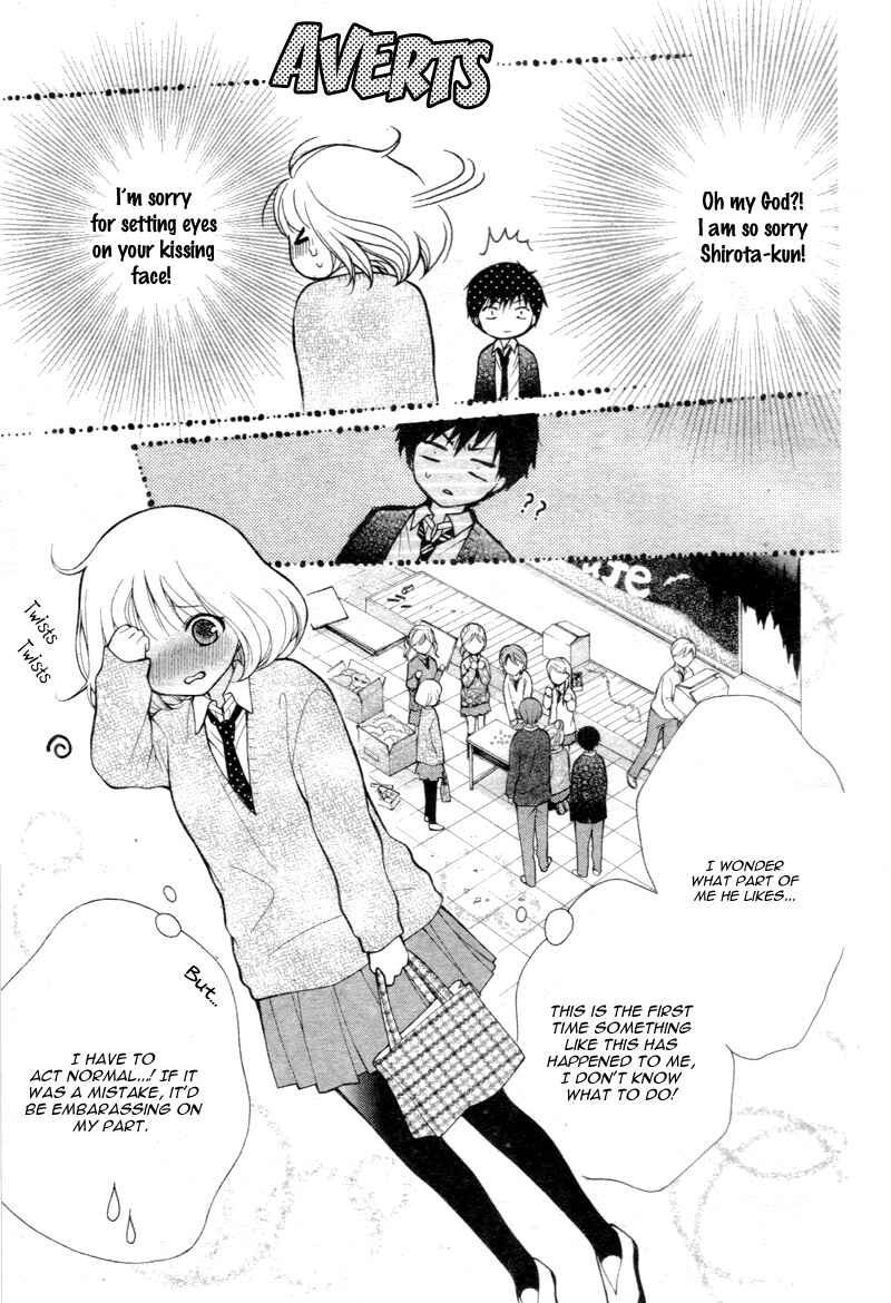 Page 16 Chapter 5 Katayoku no Labyrinth