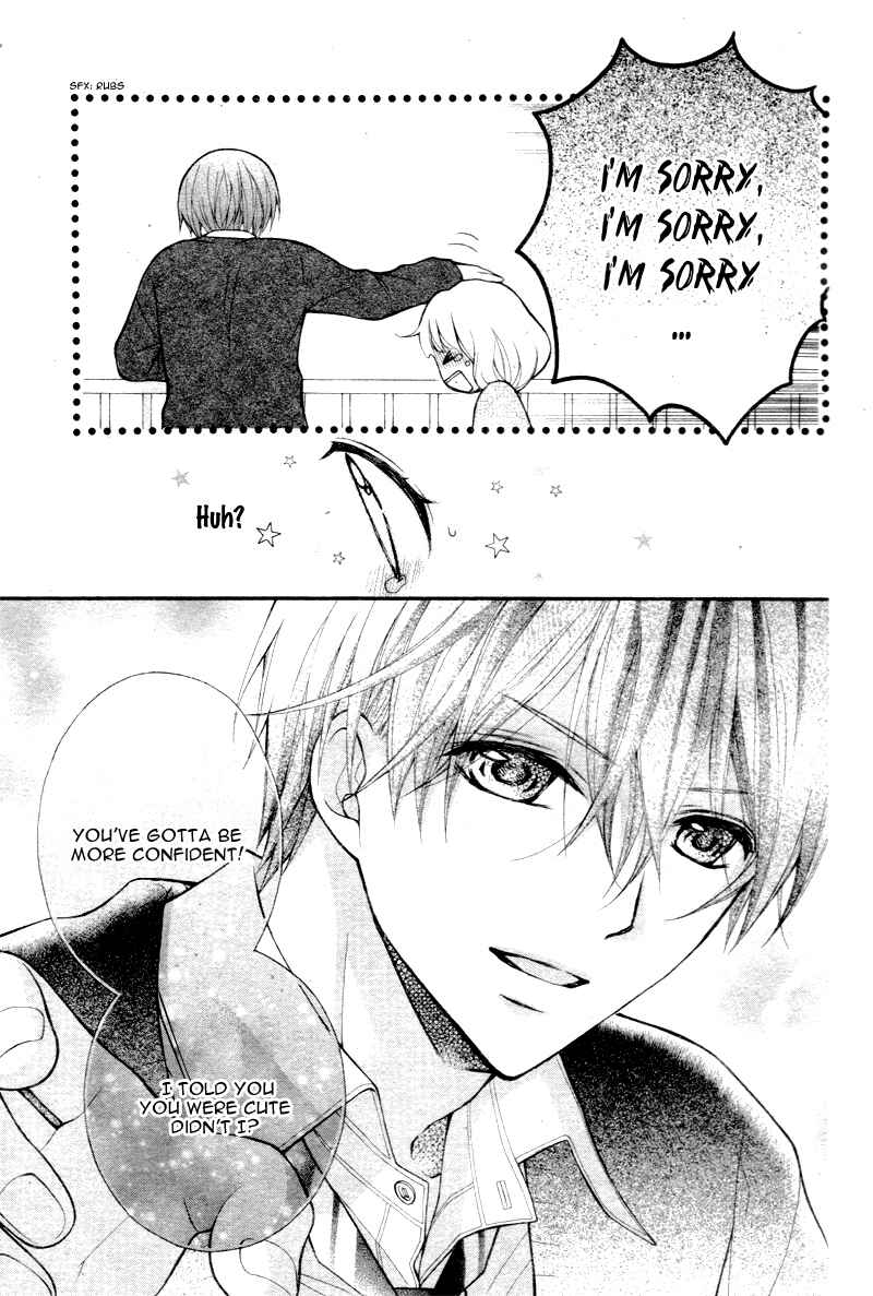Page 28 Chapter 5 Katayoku no Labyrinth