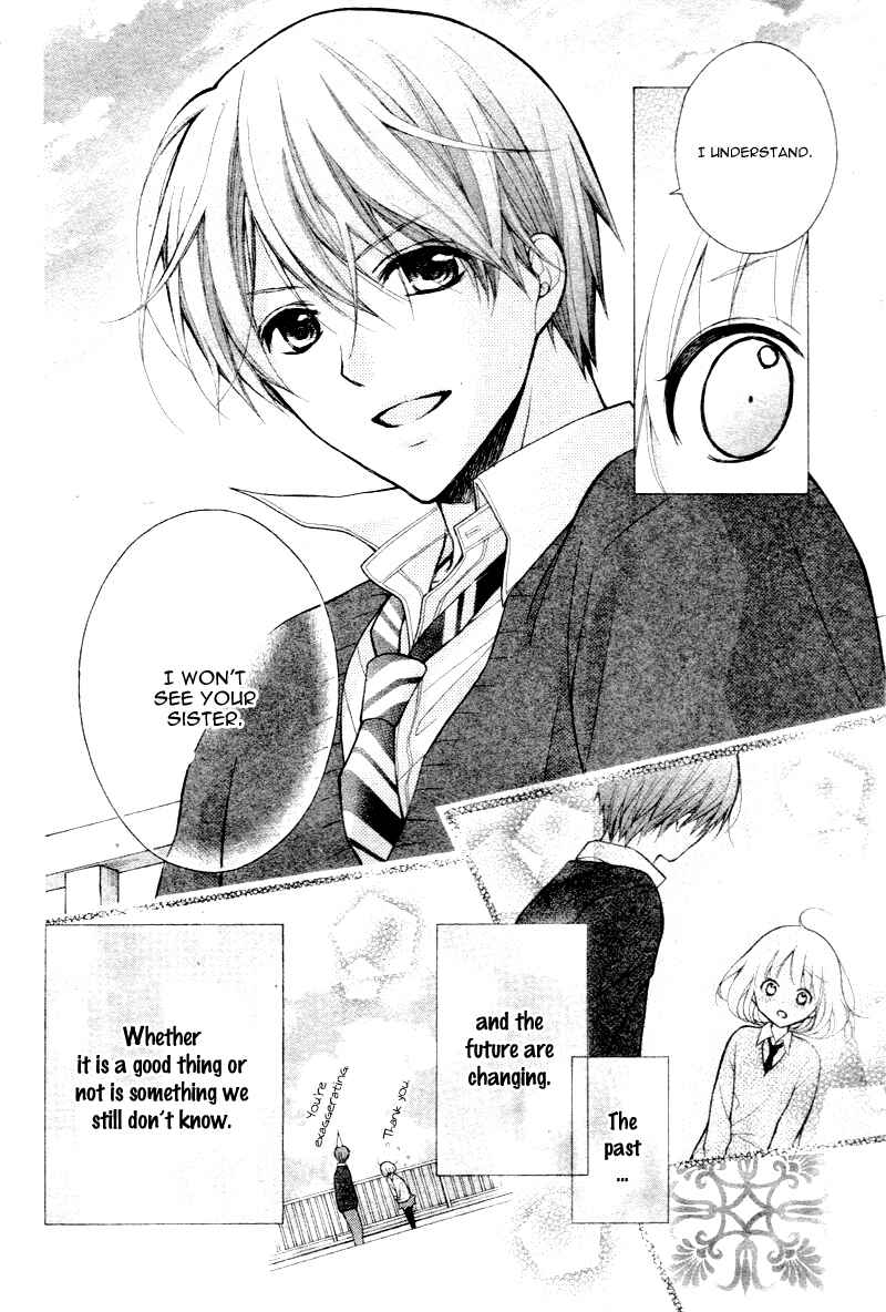 Page 31 Chapter 5 Katayoku no Labyrinth