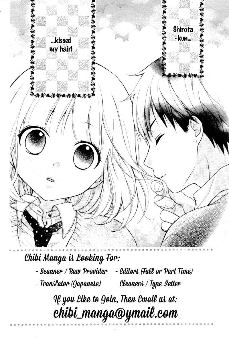 Page 5 Chapter 5 Katayoku no Labyrinth