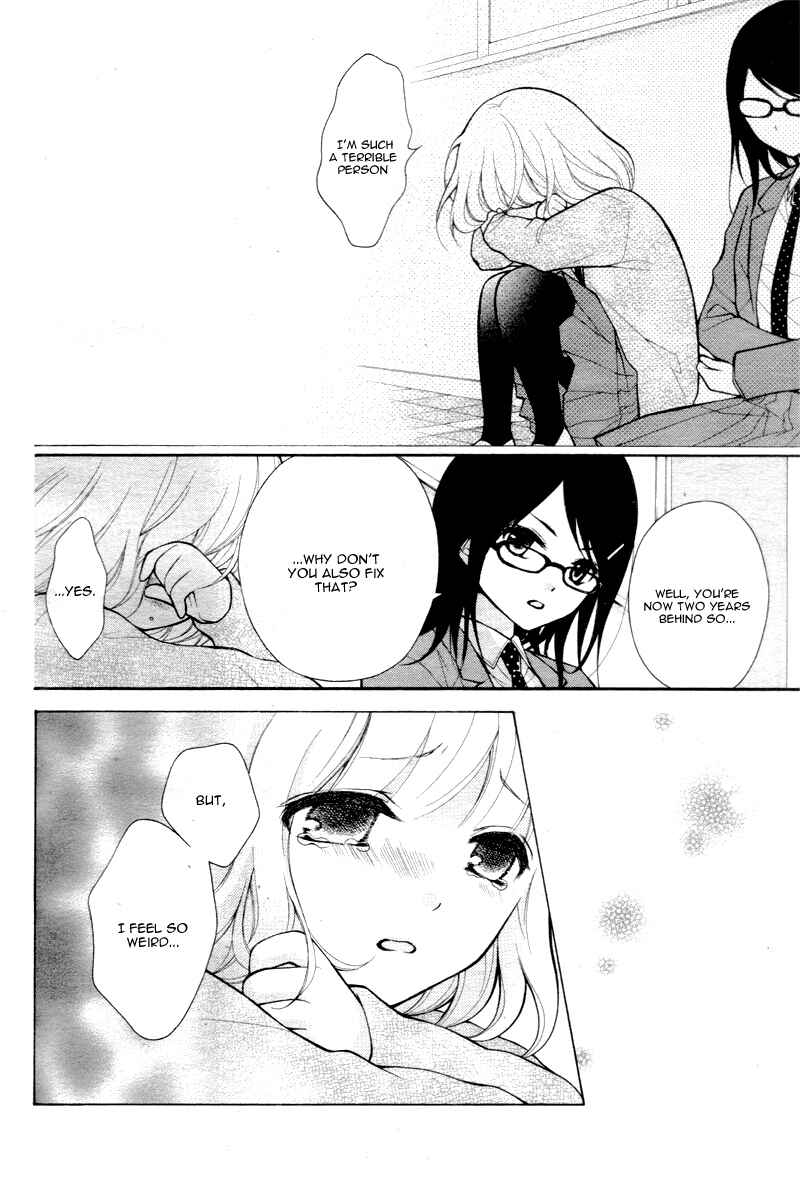 Page 9 Chapter 5 Katayoku no Labyrinth