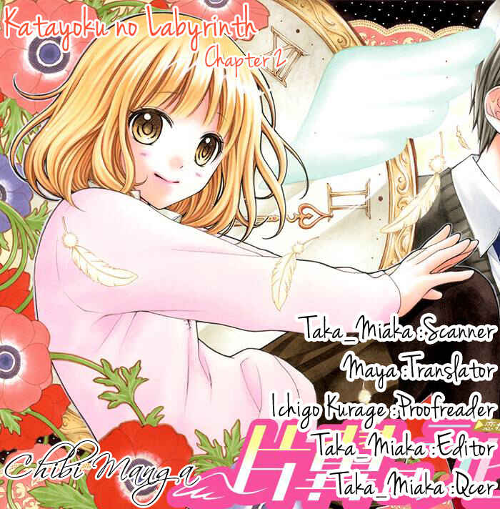 Page 1 Chapter 2 Katayoku no Labyrinth