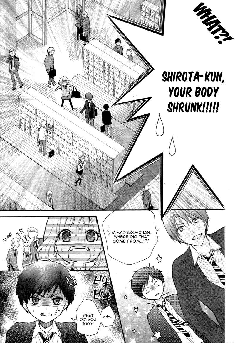 Page 16 Chapter 2 Katayoku no Labyrinth