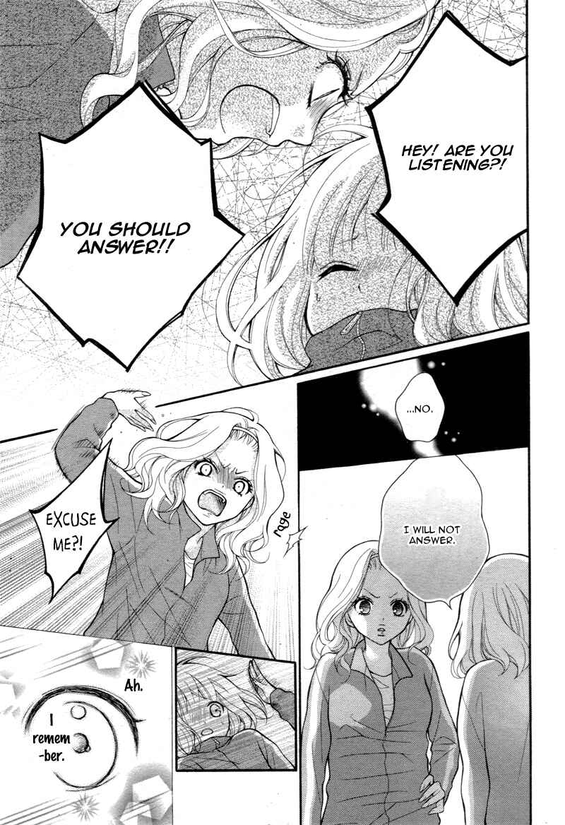 Page 30 Chapter 2 Katayoku no Labyrinth