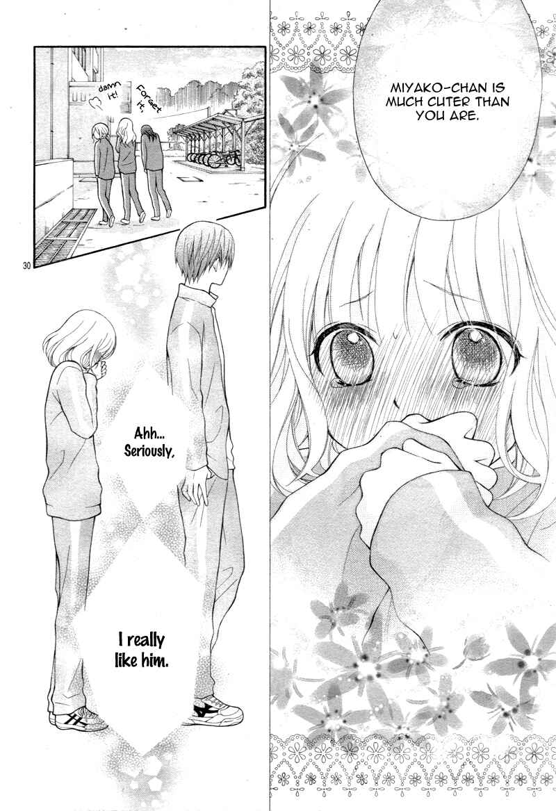 Page 33 Chapter 2 Katayoku no Labyrinth
