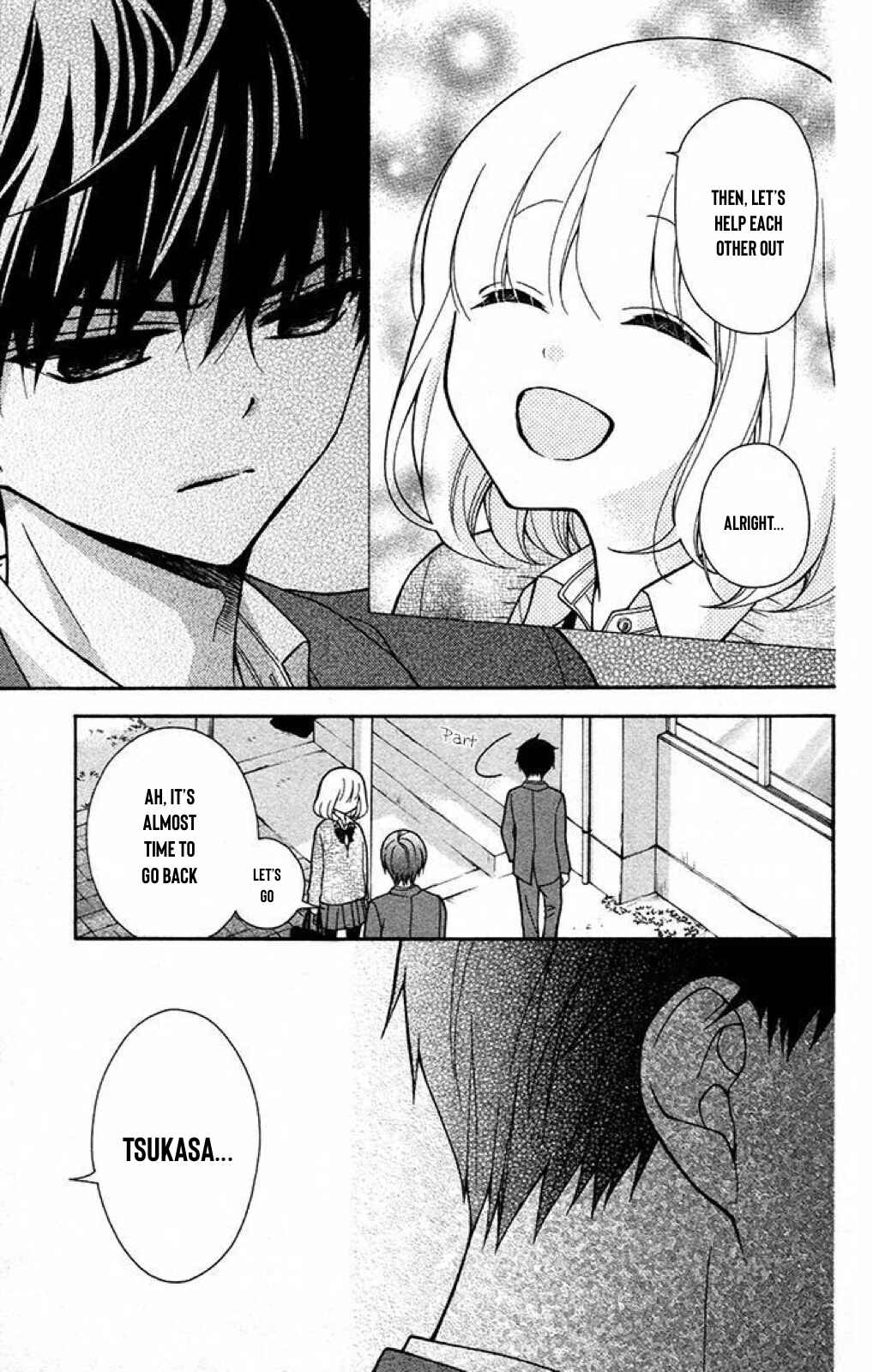 Page 12 Chapter 44 Katayoku no Labyrinth