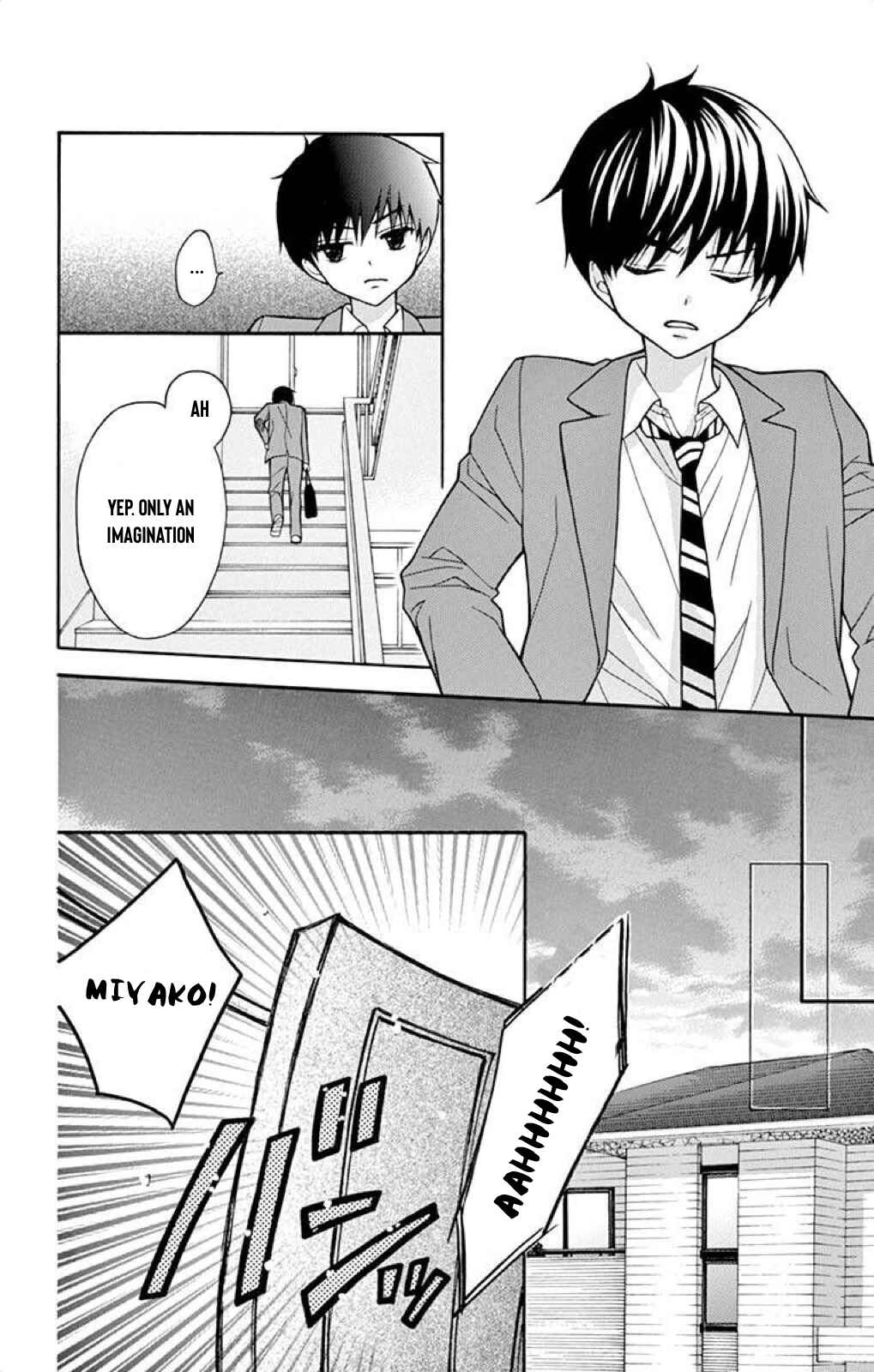 Page 17 Chapter 44 Katayoku no Labyrinth