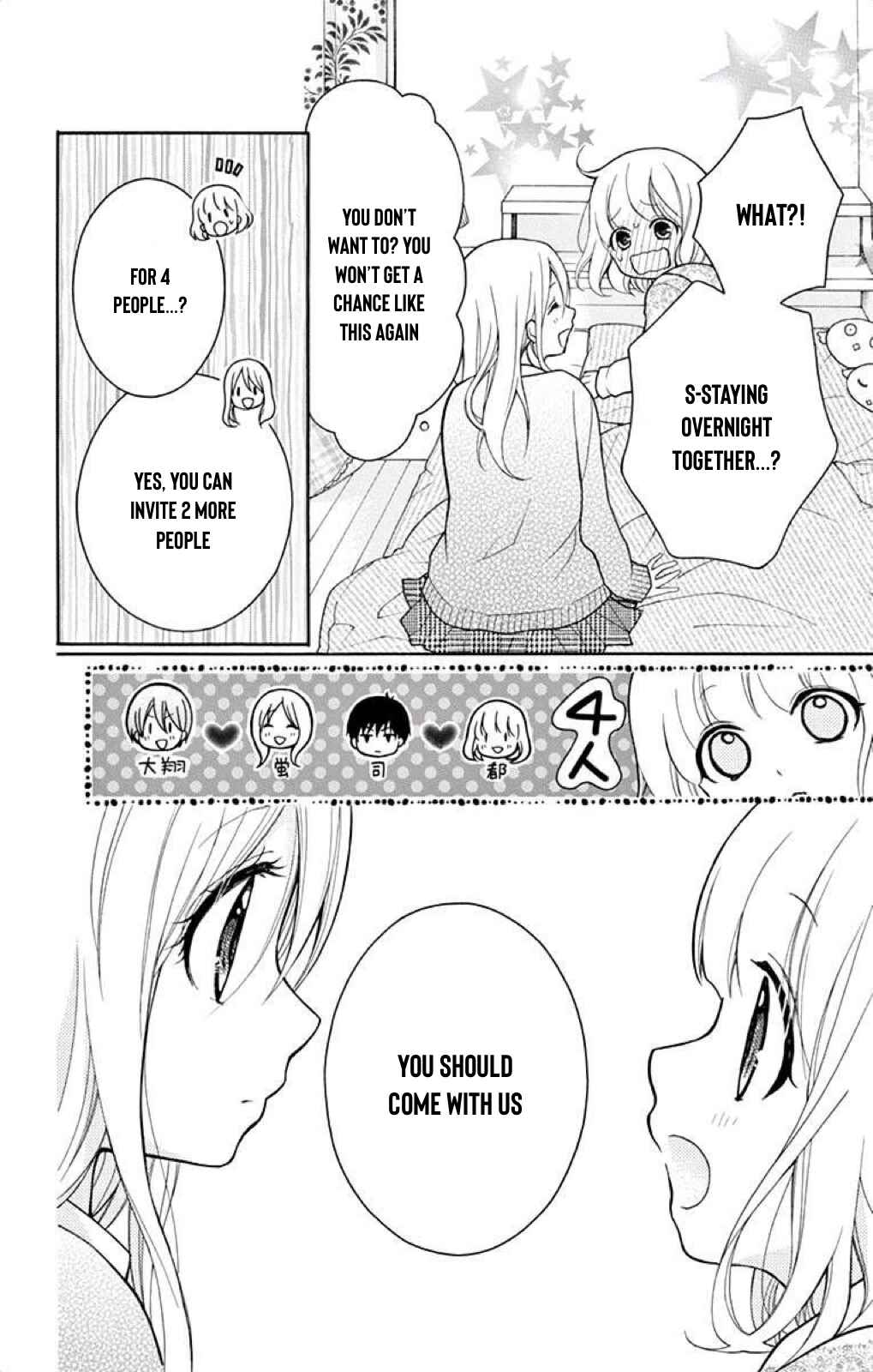 Page 21 Chapter 44 Katayoku no Labyrinth