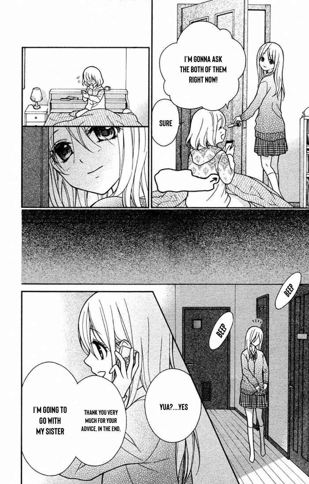 Page 23 Chapter 44 Katayoku no Labyrinth