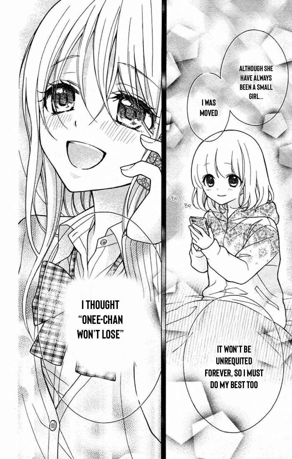 Page 25 Chapter 44 Katayoku no Labyrinth
