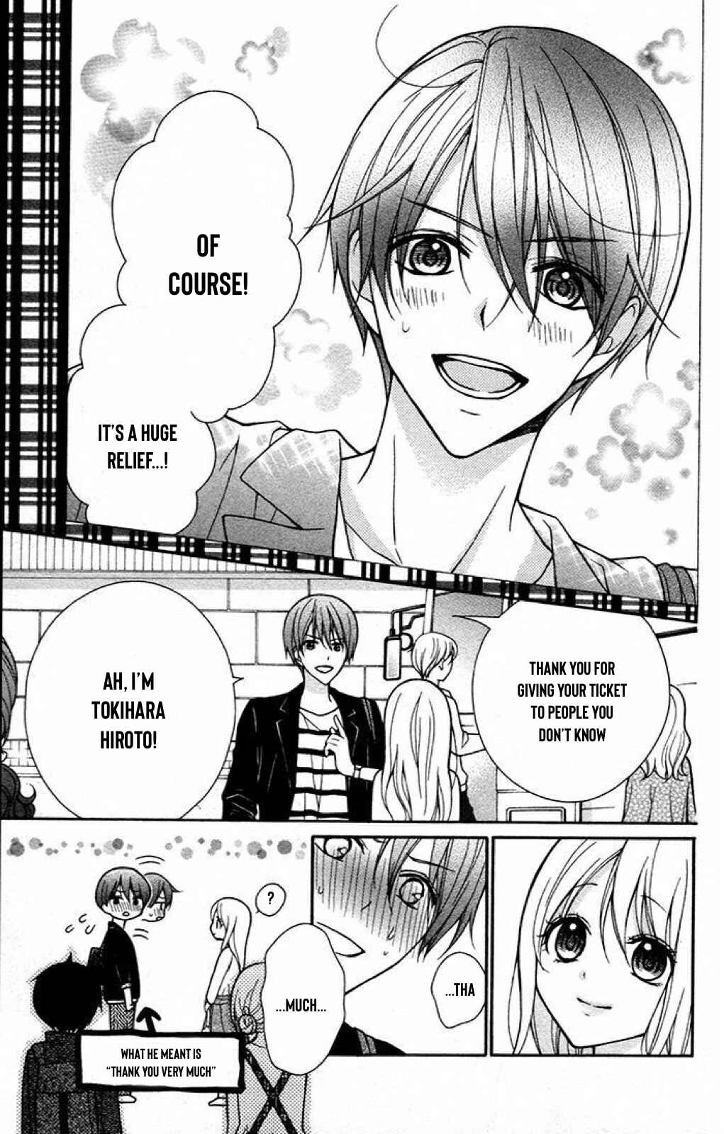 Page 28 Chapter 44 Katayoku no Labyrinth
