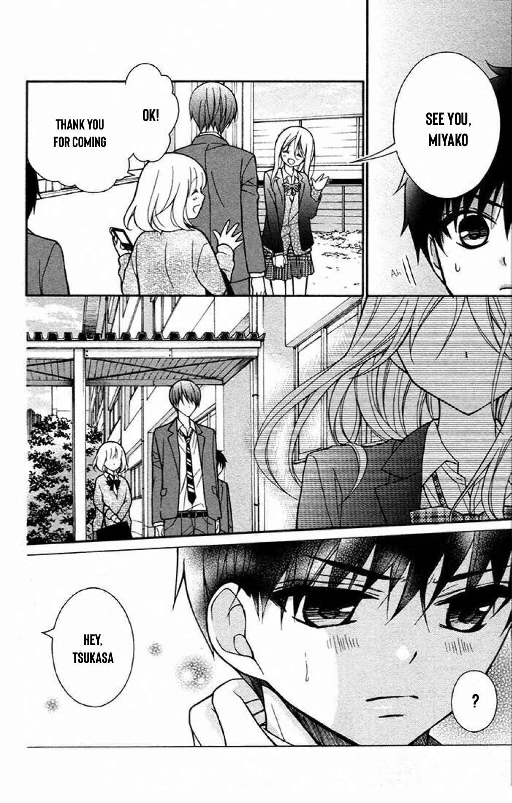 Page 5 Chapter 44 Katayoku no Labyrinth