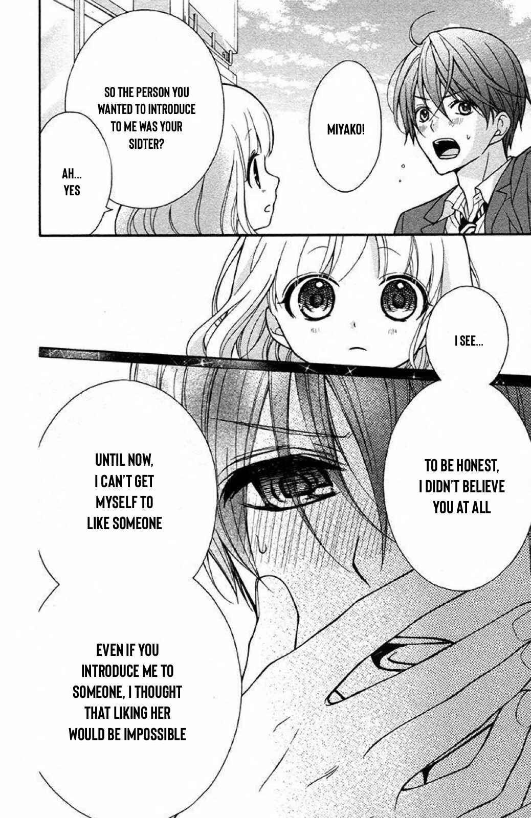 Page 7 Chapter 44 Katayoku no Labyrinth