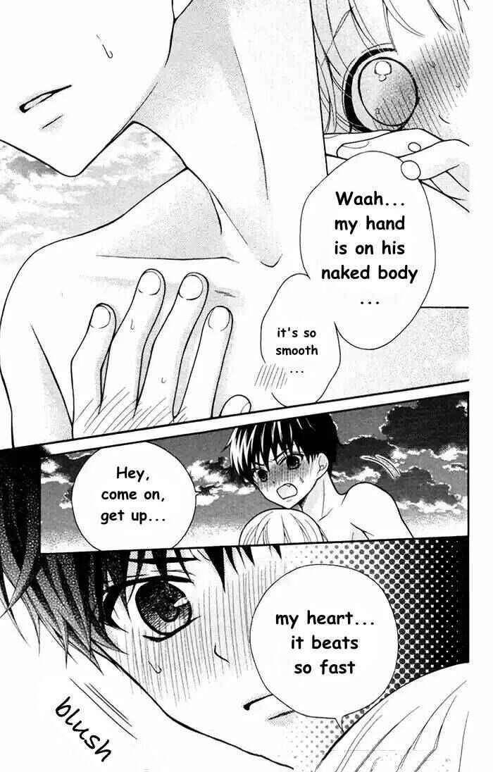 Page 14 Chapter 55 Katayoku no Labyrinth