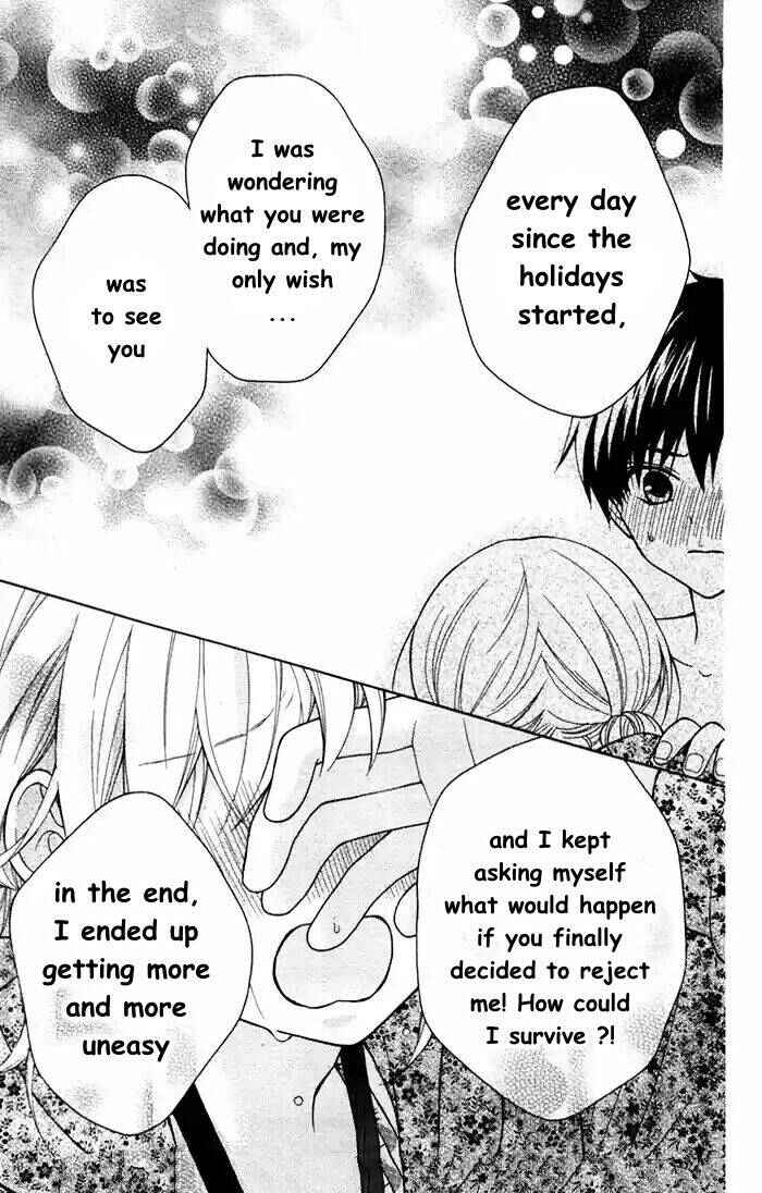Page 16 Chapter 55 Katayoku no Labyrinth