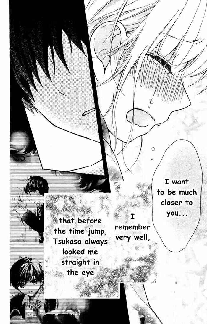 Page 17 Chapter 55 Katayoku no Labyrinth