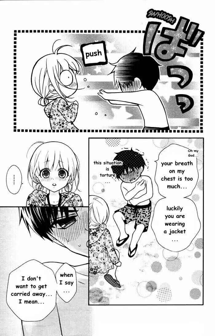 Page 24 Chapter 55 Katayoku no Labyrinth