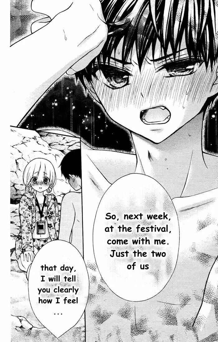 Page 27 Chapter 55 Katayoku no Labyrinth