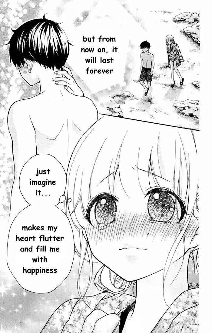 Page 32 Chapter 55 Katayoku no Labyrinth