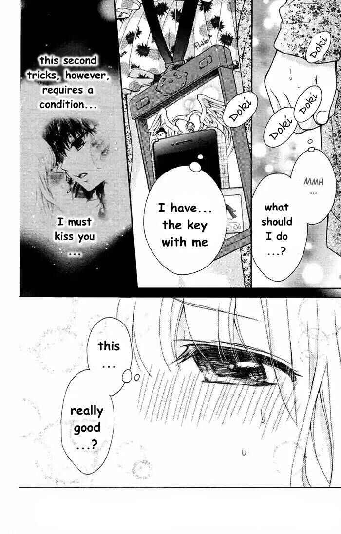 Page 7 Chapter 55 Katayoku no Labyrinth