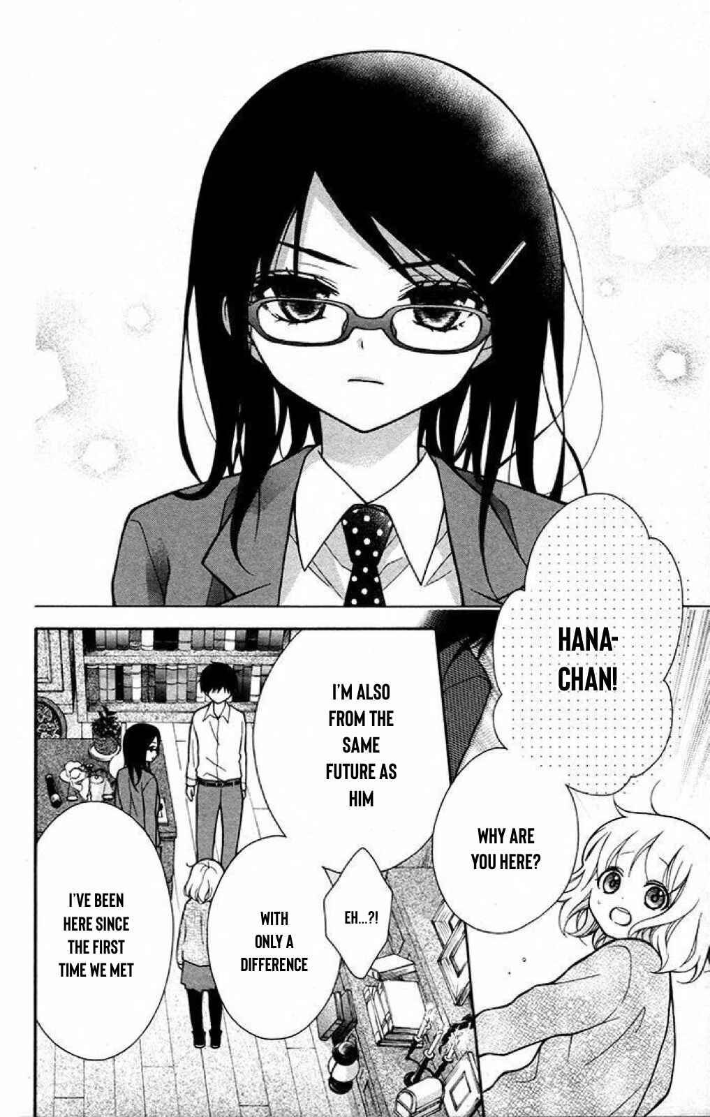 Page 18 Chapter 32 Katayoku no Labyrinth