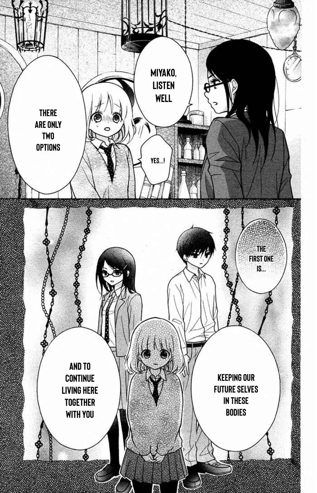 Page 21 Chapter 32 Katayoku no Labyrinth