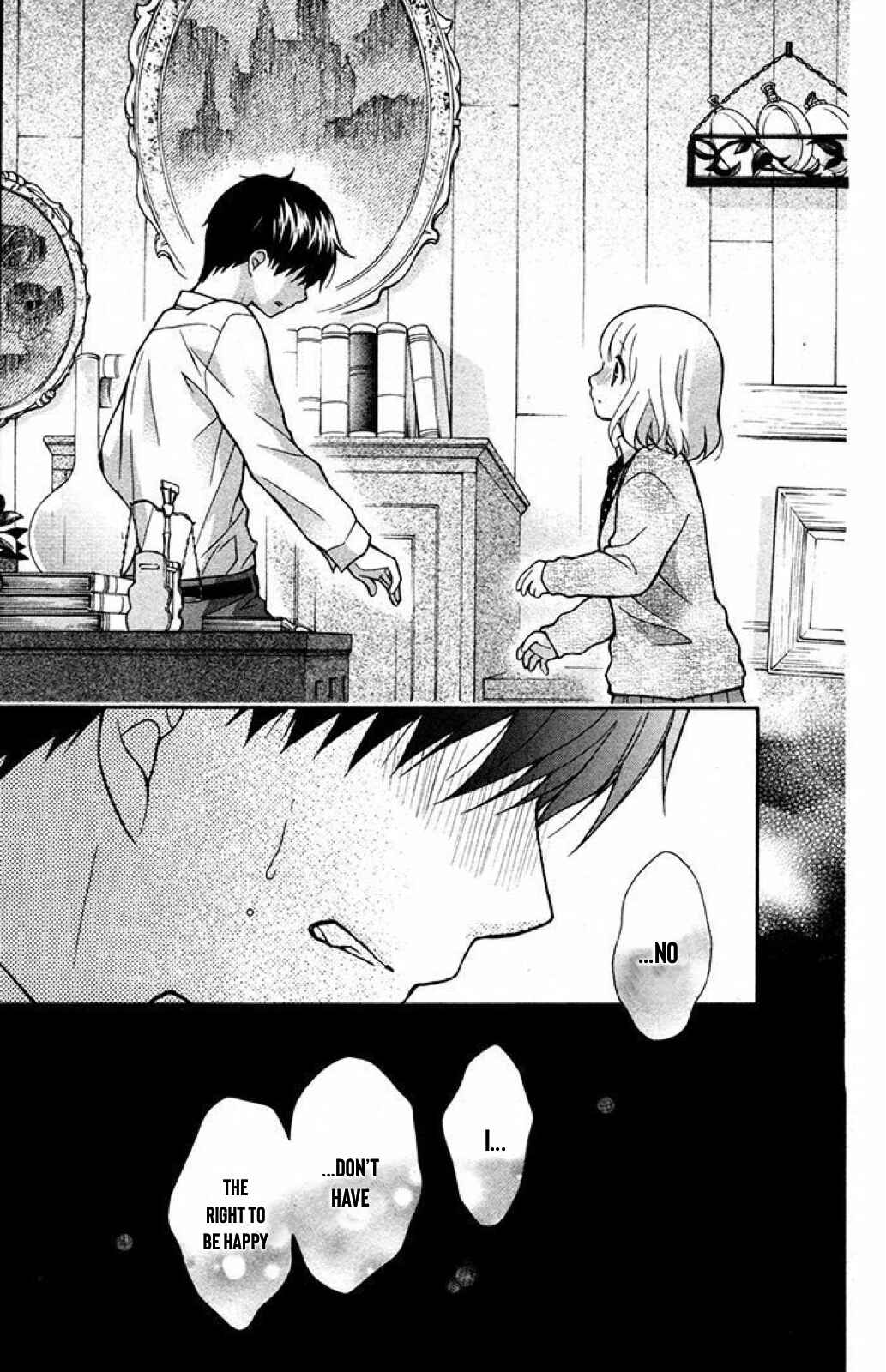 Page 9 Chapter 32 Katayoku no Labyrinth