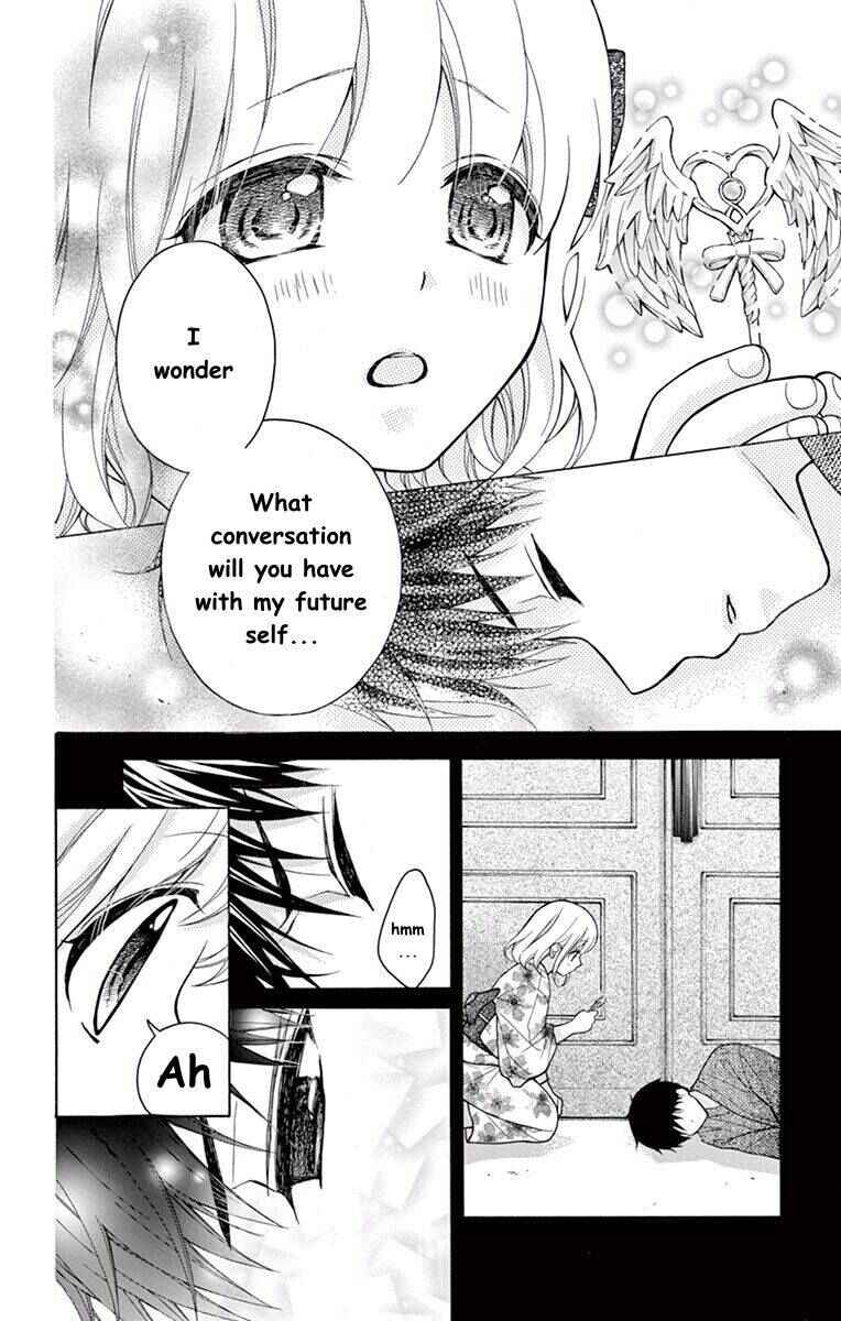 Page 15 Chapter 57 Katayoku no Labyrinth