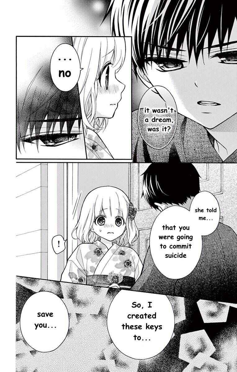 Page 17 Chapter 57 Katayoku no Labyrinth