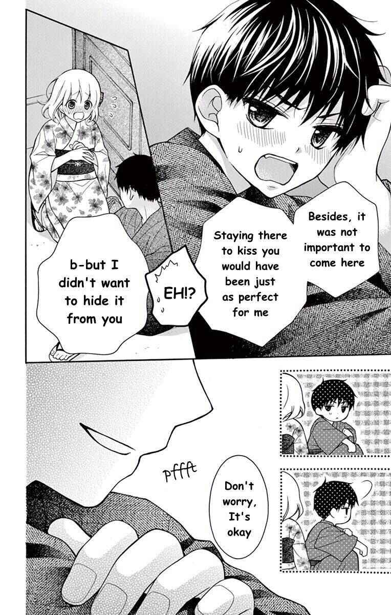 Page 21 Chapter 57 Katayoku no Labyrinth