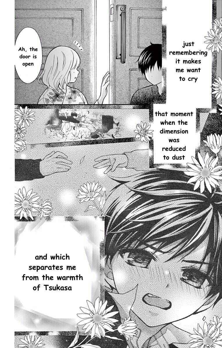 Page 27 Chapter 57 Katayoku no Labyrinth