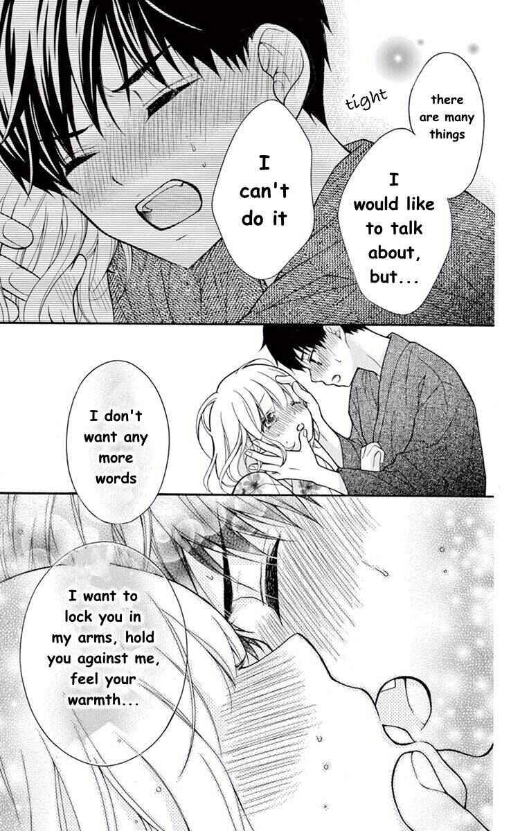 Page 40 Chapter 57 Katayoku no Labyrinth