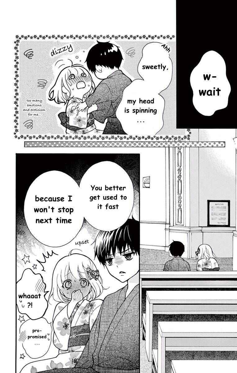 Page 41 Chapter 57 Katayoku no Labyrinth