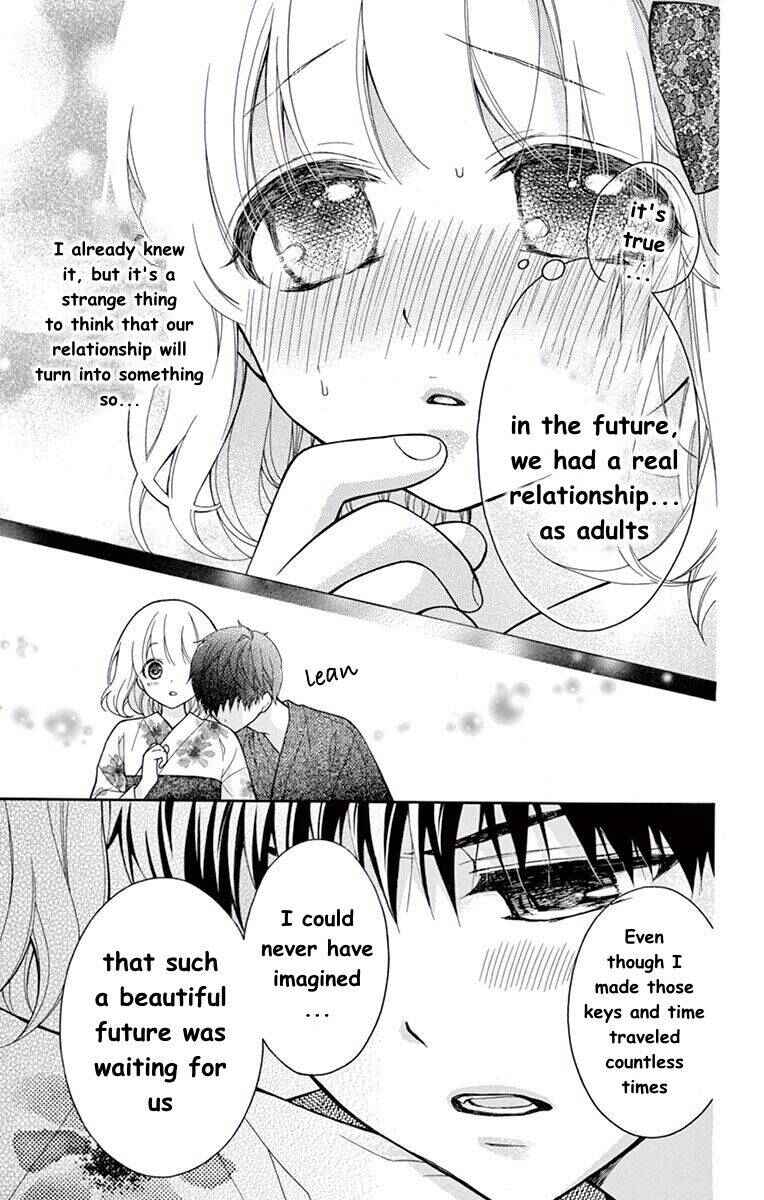 Page 42 Chapter 57 Katayoku no Labyrinth