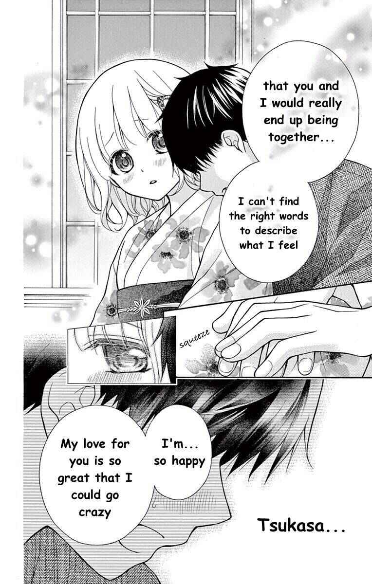Page 43 Chapter 57 Katayoku no Labyrinth