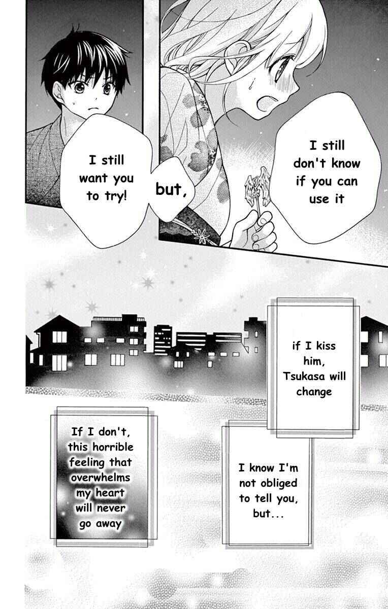 Page 5 Chapter 57 Katayoku no Labyrinth