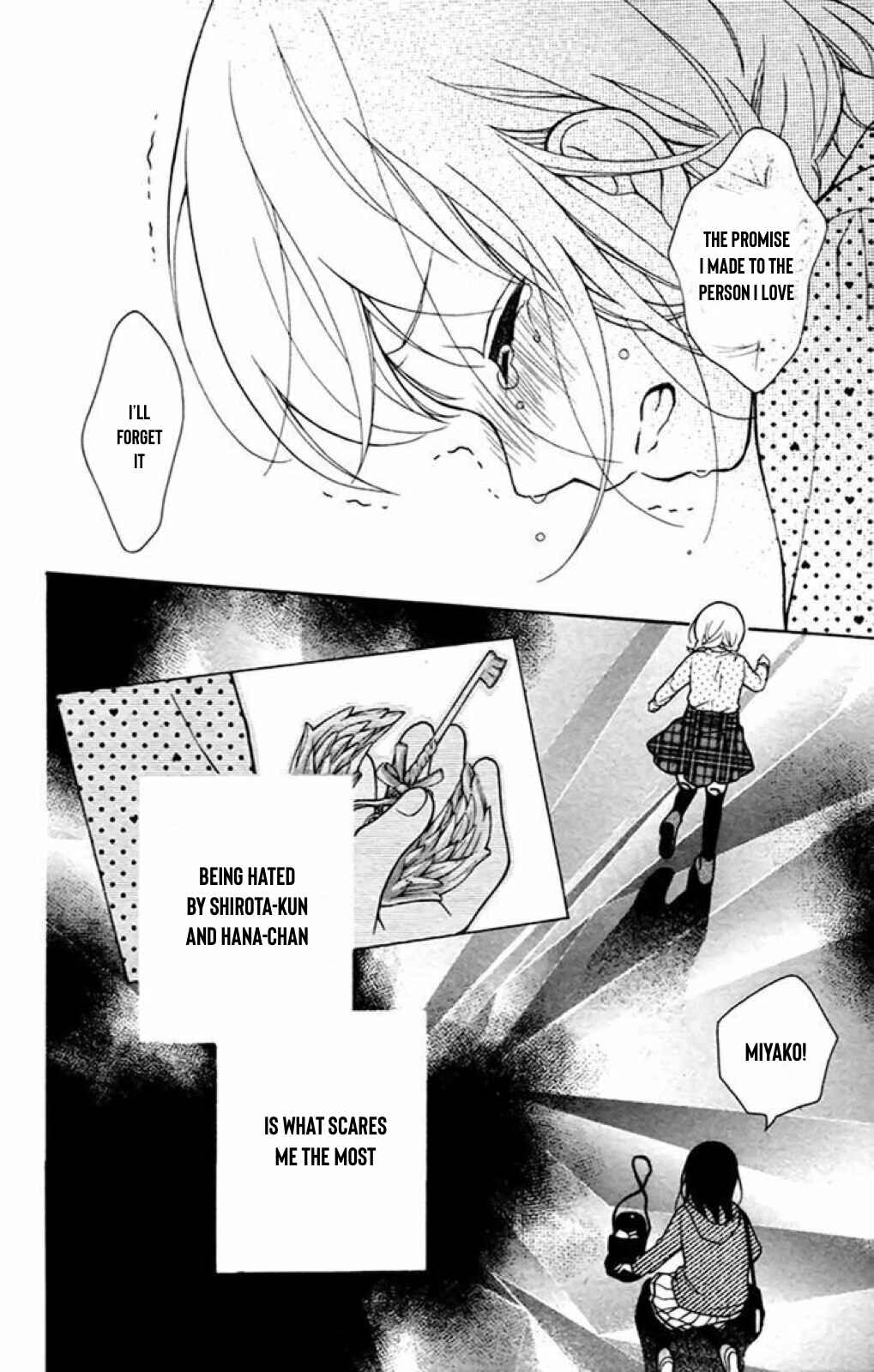 Page 11 Chapter 40 Katayoku no Labyrinth