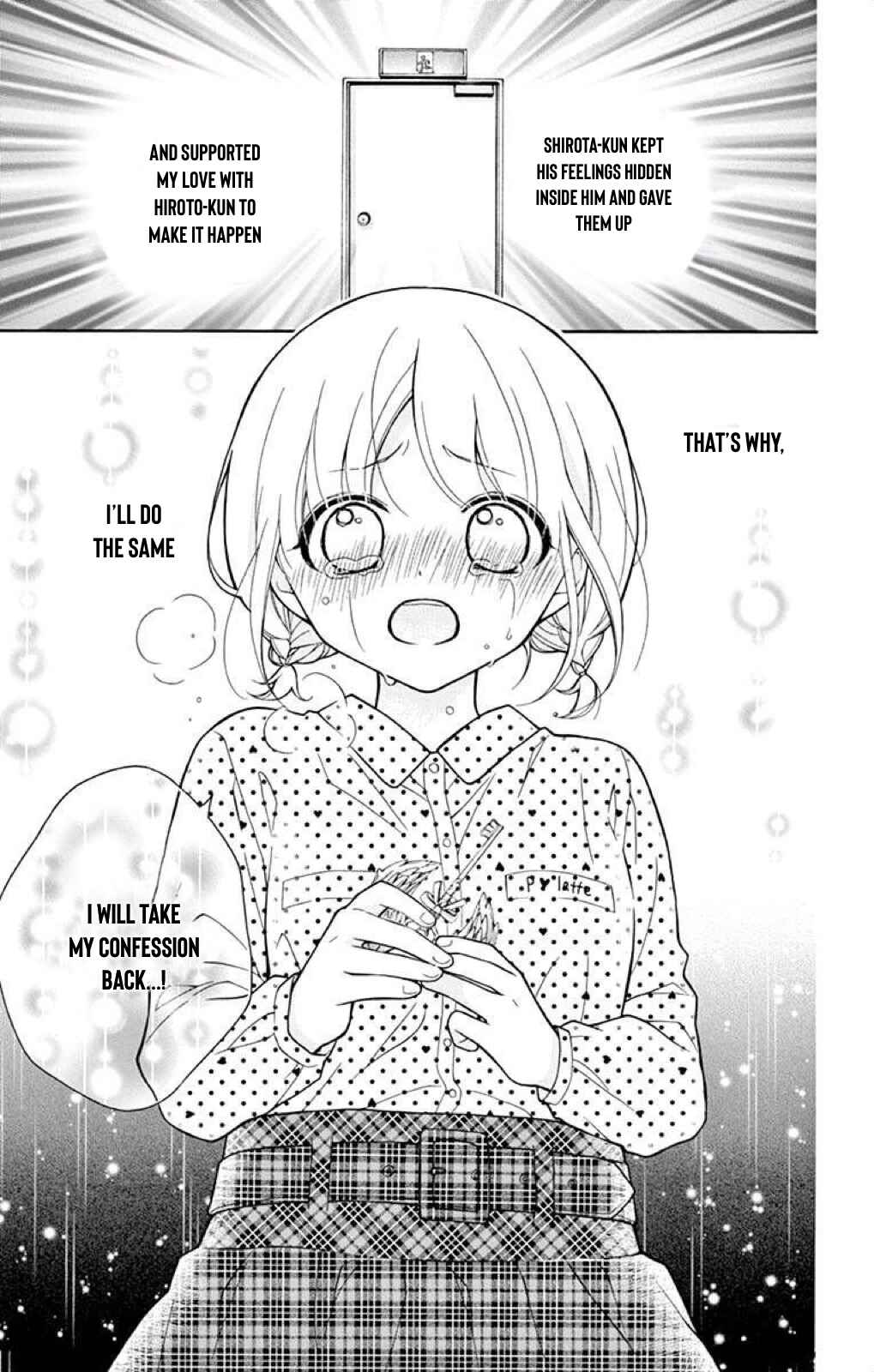 Page 12 Chapter 40 Katayoku no Labyrinth