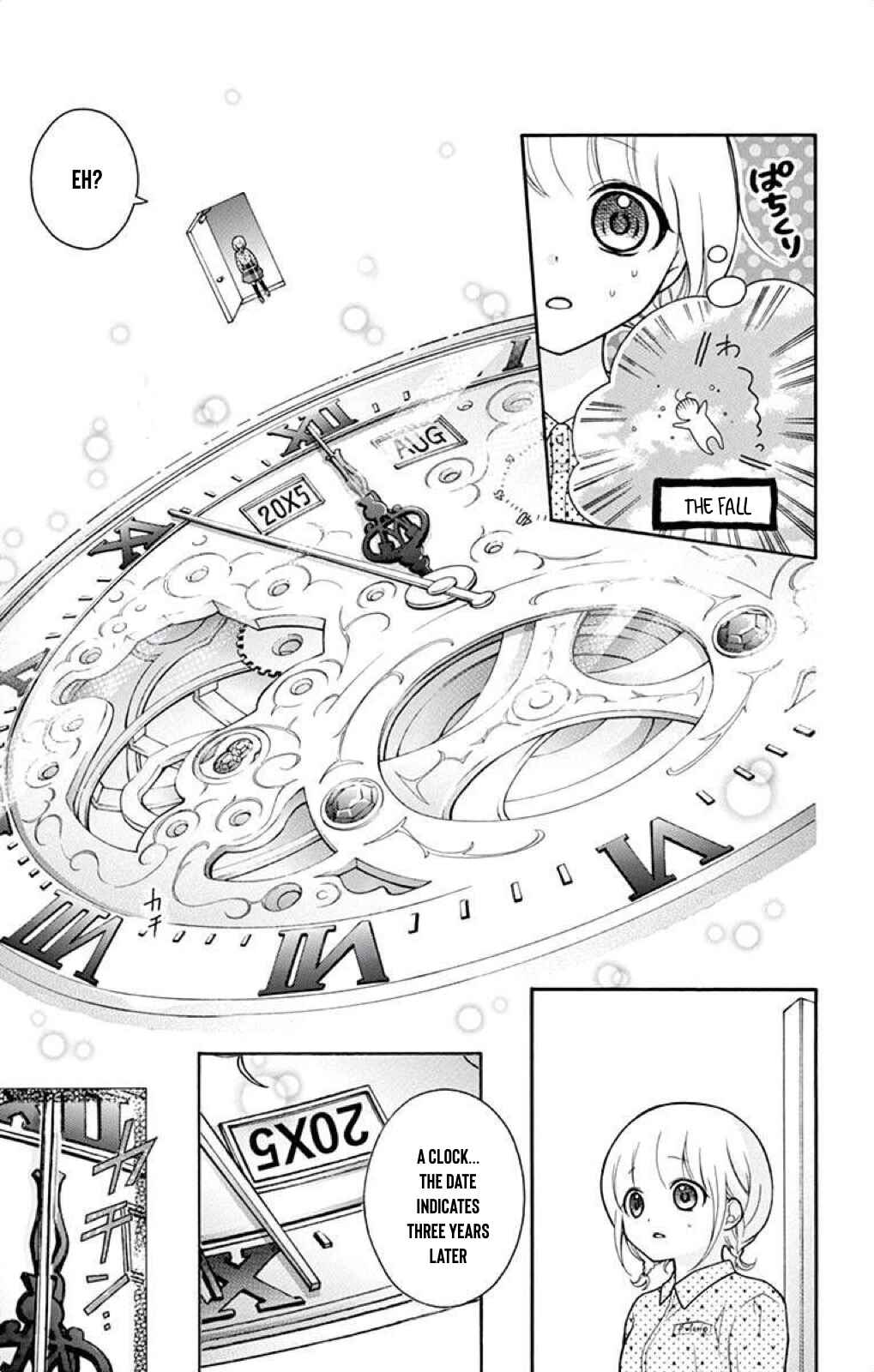 Page 16 Chapter 40 Katayoku no Labyrinth
