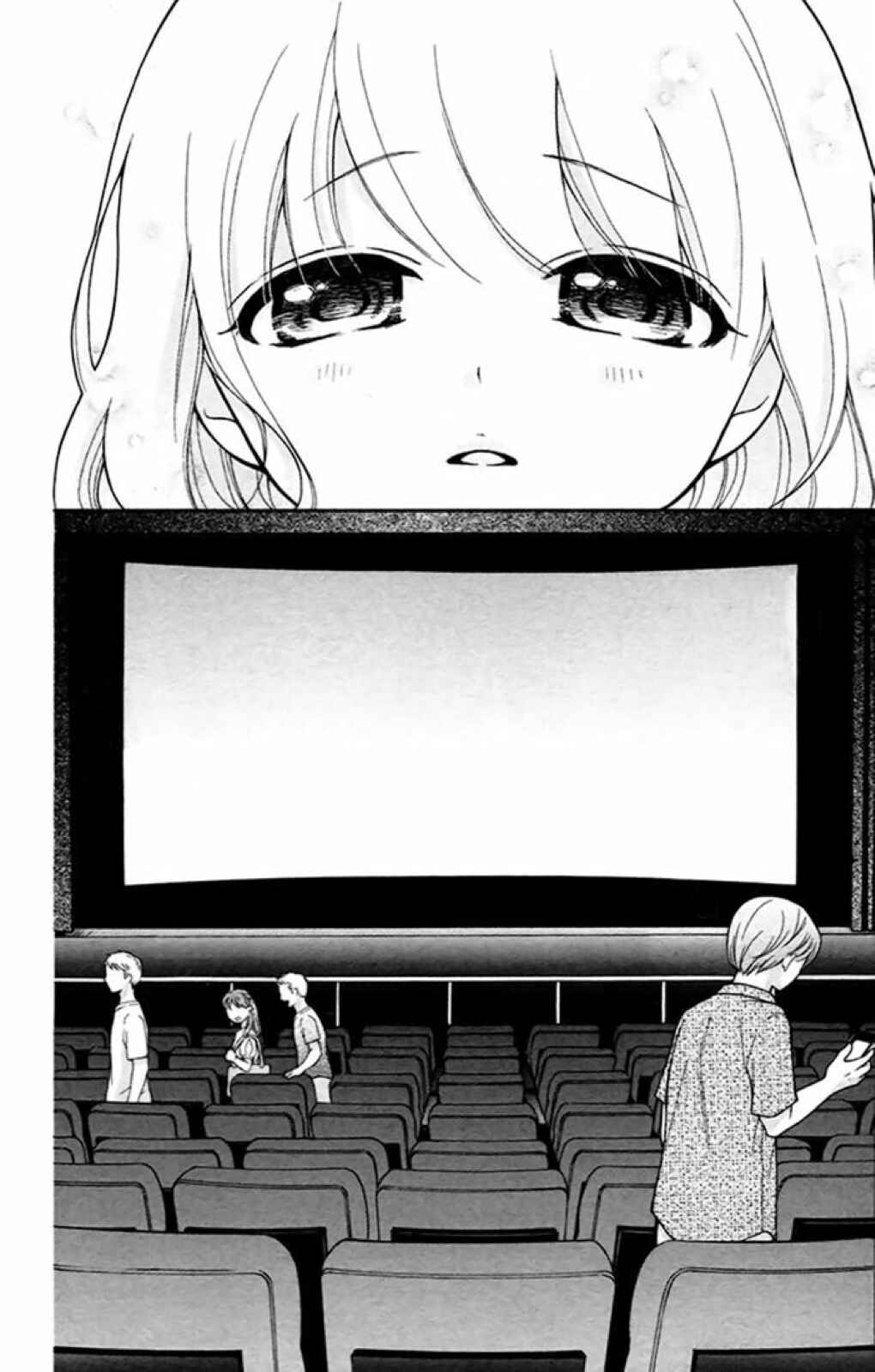 Page 20 Chapter 40 Katayoku no Labyrinth