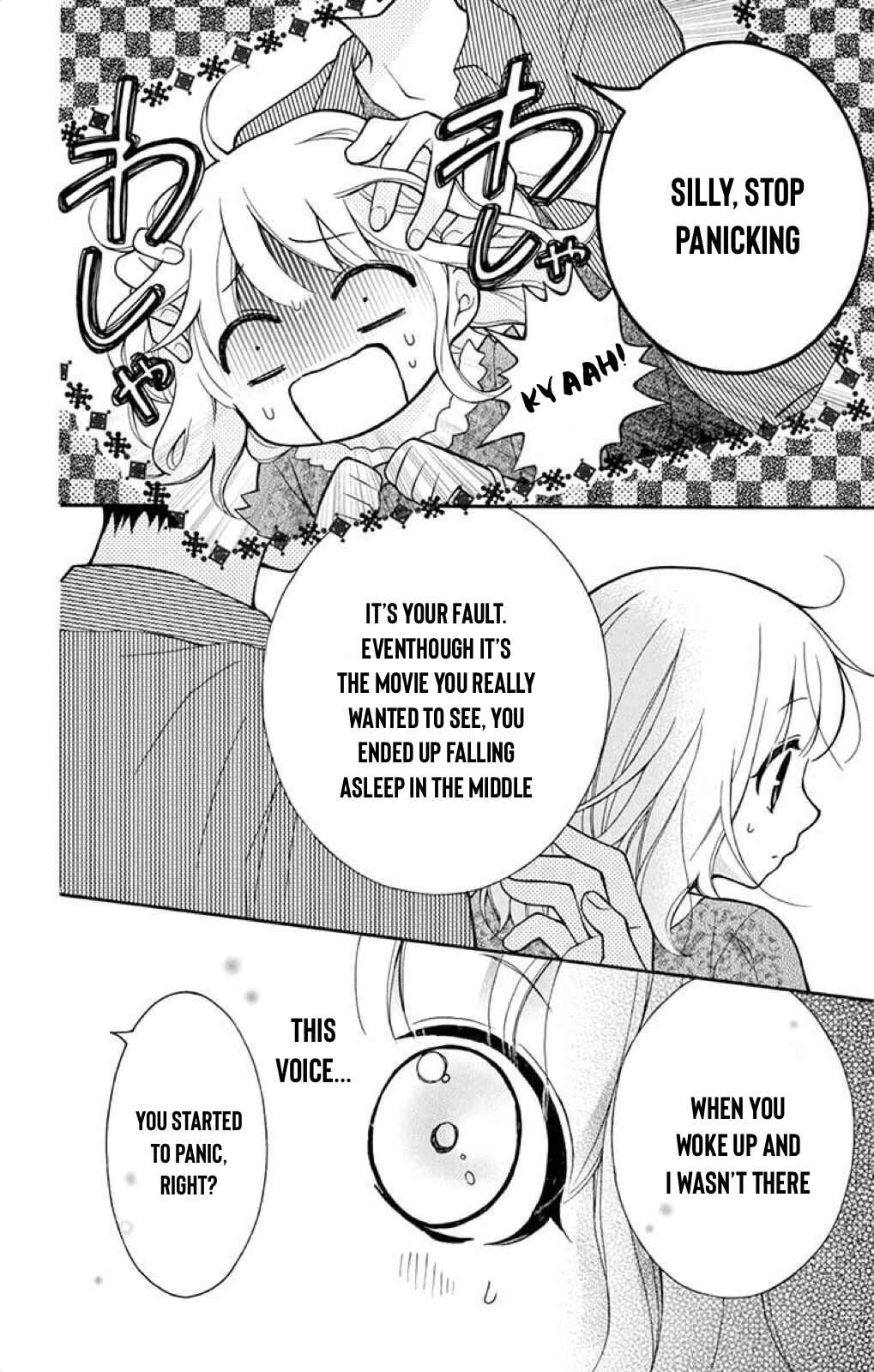 Page 24 Chapter 40 Katayoku no Labyrinth