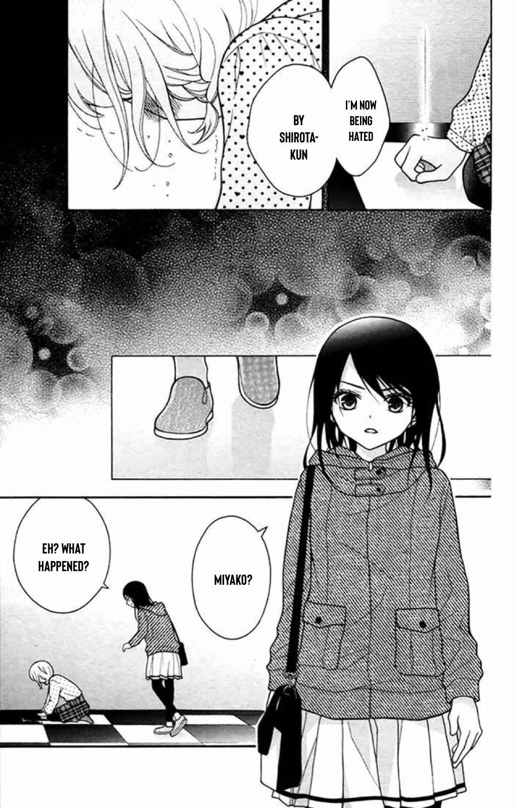Page 6 Chapter 40 Katayoku no Labyrinth