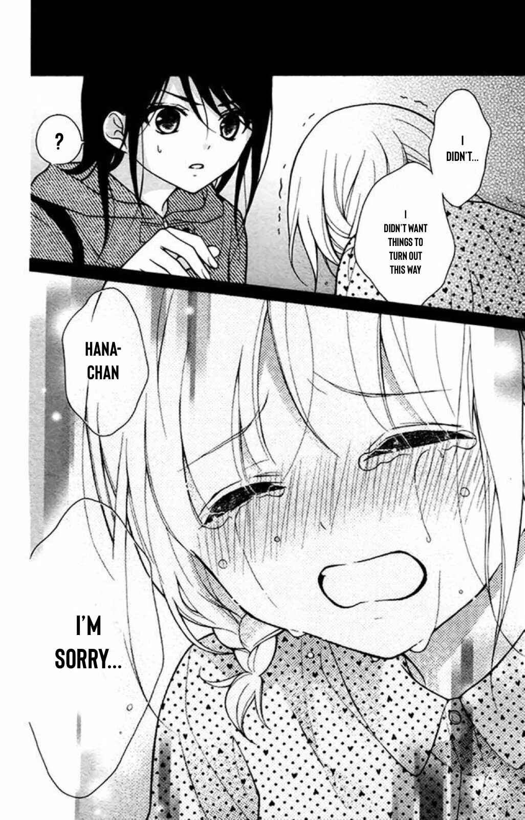 Page 7 Chapter 40 Katayoku no Labyrinth