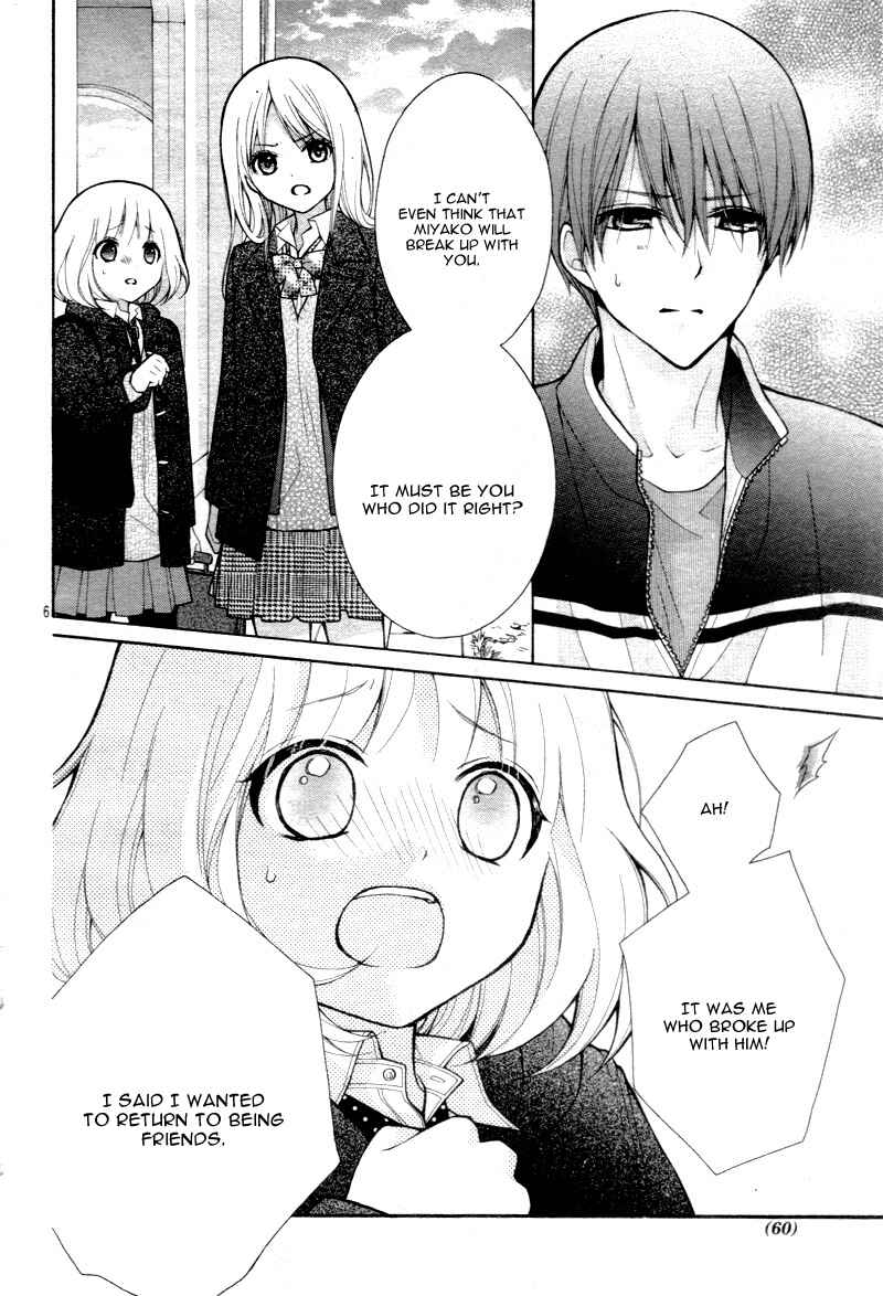 Page 10 Chapter 12 Katayoku no Labyrinth